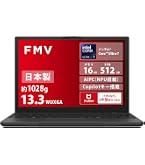 富士通 LIFEBOOK WU4/J3 ノートパソコン Amazon.co.jp: FMV 富士通 ノートパソコン 日本製 fmvzero LIFEBOOK