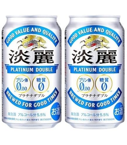 キリン 淡麗グリーンラベル48缶セット糖質70％オフ