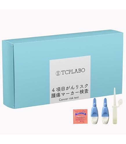 Amazon | 【尿がん検査くん】尿で全身の様々ながんリスクをステージ1