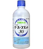 Amazon.co.jp: トムソン グリホトップ41 5L : DIY・工具・ガーデン