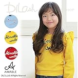 (エマーブル) AIMABLEフリルトレーナー/秋 ベビー キッズ 女の子 140 イエロー