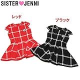 (ジェニィ)JENNI ジャガードニット チェック ノースリーブワンピース 100 レッド(060)
