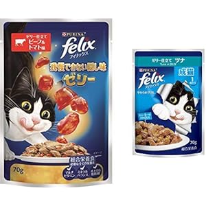 【セット買い】フィリックス 我慢できない隠し味ゼリー 成猫用 ゼリー仕立て ビーフ&トマト味 70g×12袋 (まとめ買…