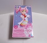 △ 劇場版「美少女戦士セーラームーンEternal」 GLITTER&GLAMOURS-SUPER SAILOR CHIBI MOON- Bアソート ちびうさ フィギュア