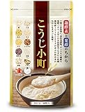 こうじ小町 こうじ酵素 麹 酵素 ダイエット サプリ 90粒 30日分