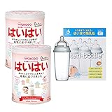 和光堂レーベンスミルク　はいはい　810g　2缶+ステリボトル1箱（5個入）セット