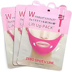 Amazon | KogaO+ 小顔プラス 純日本産 [小顔パック 小顔マスク ] V