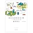 細野晴臣「HOSONO百景 いつか夢に見た音の旅」