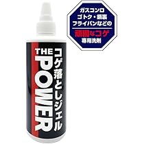 Amazon.co.jp: 【錫村商店公式】コゲ落としジェルTHE POWER 洗剤 焦げ