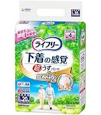 Amazon | ライフリー パンツタイプ 超うす型下着感覚パンツ Lサイズ 20