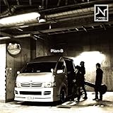 Plan-B（初回限定版）