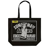 ラブライブ!サンシャイン!! 国木田花丸 ラージトート ブラック 約縦40×横48×マチ15cm