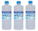 3本セット カネヨ石鹸 PVA 洗濯のり カネヨノール ボトル 液体 750ml スライム作り