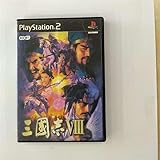 三國志VIII