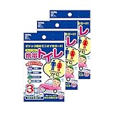 セイワ(SEIWA) 常備用品 携帯トイレ 3枚入×3個セット IMP153 前掛けシート付き 600cc 防災 災害 非常用 高速 携帯 
