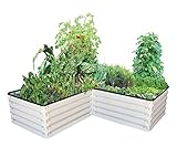 タカショー ベジーベッドL型