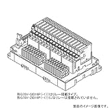 G70V-SID16P DC24 オムロン 入力16点リレーターミナル(リレー搭載) NPN対応 プッシュインPlus 端子台