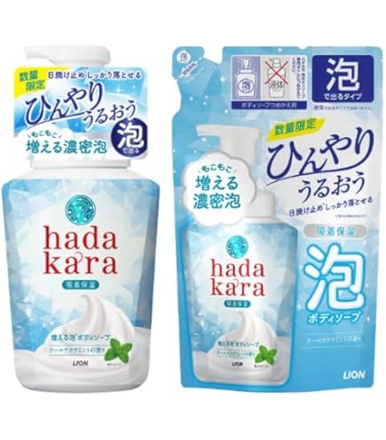 Amazon | ビオレu ザ ボディ 泡タイプ ひんやりタイプ 涼やかな