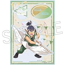 新品 忍たま乱太郎 花やしき アクスタ 食満留三郎 忍たま 食満留三郎 アクスタ - メルカリ