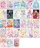 プリキュアカードウエハース10【全27種（フルコンプ）】カードのみです。お菓子は付属しません。BOX販売ではありません。