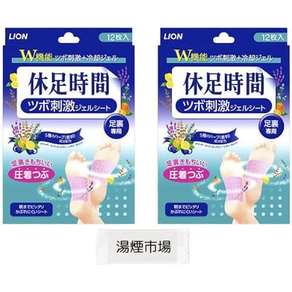 休足時間 ツボ刺激ジェルシート 12枚入 (4枚×3袋) 8個セット まとめ売り Amazon.co.jp: 休足時間 ツボ刺激ジェルシート 12枚 : ビューティー