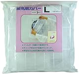 日本電興(NIHON DENKO) 換気扇カバー Lサイズ羽根径25cm用3枚入り A-33-3