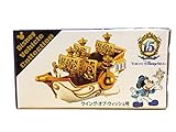 【東京ディズニーリゾート限定】 トミカ　ウィング・オブ・ウィッシュ号　東京ディズニーシー　１５周年