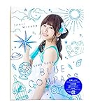 【外付け特典あり】 Inori Minase LIVE TOUR BLUE COMPASS [ Blu-ray ]( A3タペストリー付)