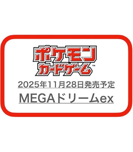 Amazon.co.jp: キングダムハーツ トレーディングカードゲーム