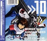�@����m�K���_��SEED DESTINY �T���g��
