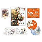 繰繰れ! コックリさん 第3巻 [Blu-ray]