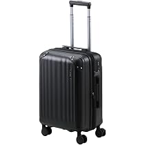 新品未開封 エレコム キャリーケース【Sサイズ/40L】機内持ち込み 拡張可能 Amazon.co.jp: エレコム キャリーケース スーツケース Sサイズ 40L