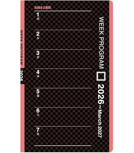 Amazon.co.jp: コレクト 手帳 2026 スケジュール帳 プログラム
