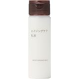 無印良品 エイジングケア乳液 (携帯用) 50mL 83483326