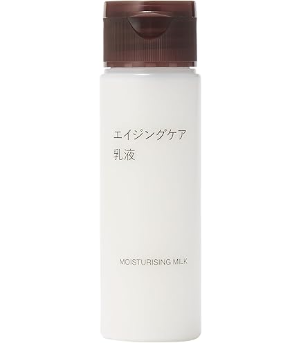 Amazon | 無印良品 エイジングケア薬用美白乳液(携帯用) 50mL 82926859