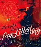 Kazuki Kato 15th Anniversary Special Live～ fun-filled day～ BD [Blu-ray]