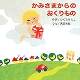 ���݂��܂���̂��������