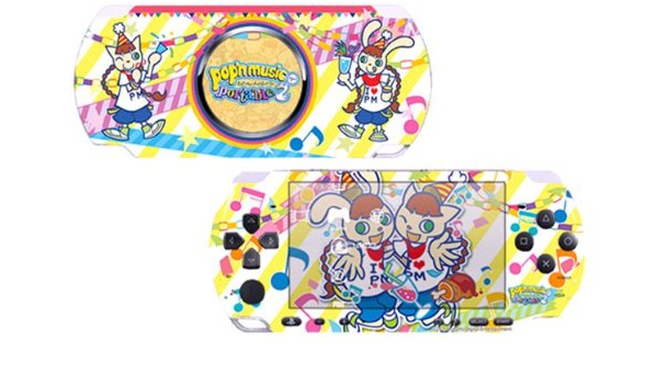 Amazon ポップンミュージックポータブル2 Persona Skin Portable ケース プロテクター