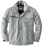 sowa(ソーワ) 防寒ブルゾン 綿100％ PROTECT WINTER 防寒ジャンパー sw-5403-b シルバーグレー ３Ｌ
