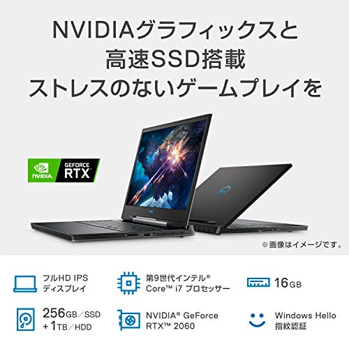 アイテムID:59451の画像3枚目