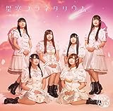 ����v���l�^���E��(�V�g��)