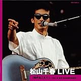 ���R��t LIVE �u����(�Ƃ�)�������āv �`1981.6 �����E����J��O���y���`