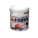 アサヒペン 水性建物用 こげ茶 1.6L 【まとめ買い3セット】