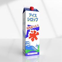 氷室 51s9EfzwwhL._AC_UL210_SR210,