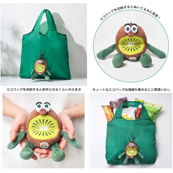 Amazon | 予約 InRed 2025年7月号 【付録：ゼスプリ キウイブラザーズ