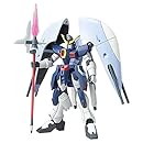 アビスガンダム