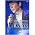 Concert Tour 2017 BATON（初回限定盤 / DVD）