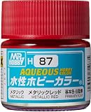 GSI クレオス(GSI Creos) 新水性ホビーカラー メタリックレッド メタリック 10ml ホビー用塗料 H87