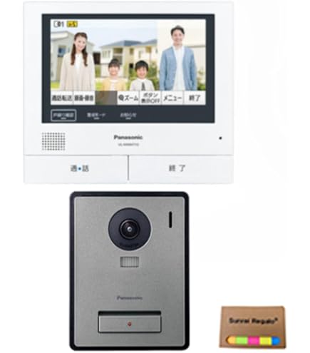 Amazon.co.jp: パナソニック テレビドアホン モニター親機 約7型ワイド