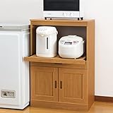 木製スライド棚付きレンジ台 ロータイプ ホワイト